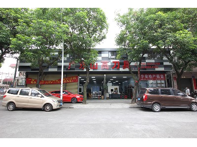 廠房展示5