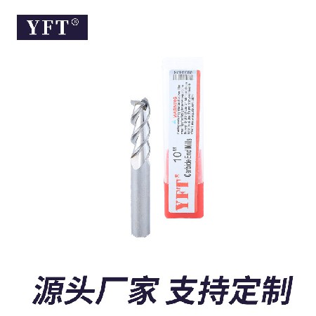 Customized YFT55 degree high gloss mirror copper aluminum special milling cutter, alloy tungsten steel milling cutter, straight shank CNC cutting tool