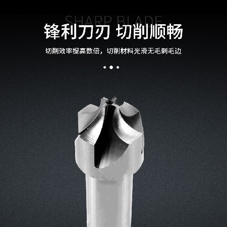 工廠直供高速鋼銑刀501材質(zhì)全磨內(nèi)R刀 四齒設(shè)鋒利切削銑刀白鋼銑