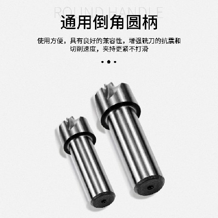 工廠直供高速鋼銑刀501材質(zhì)全磨內(nèi)R刀 四齒設(shè)鋒利切削銑刀白鋼銑