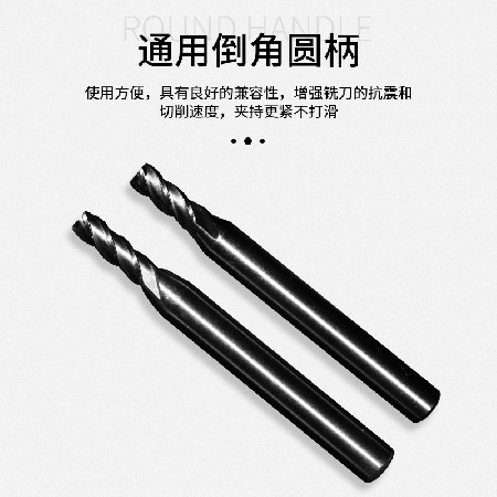 FL牌超硬立銑刀 普長加長特長數(shù)控刀具銑刀白鋼銑刀 高速鋼銑刀非